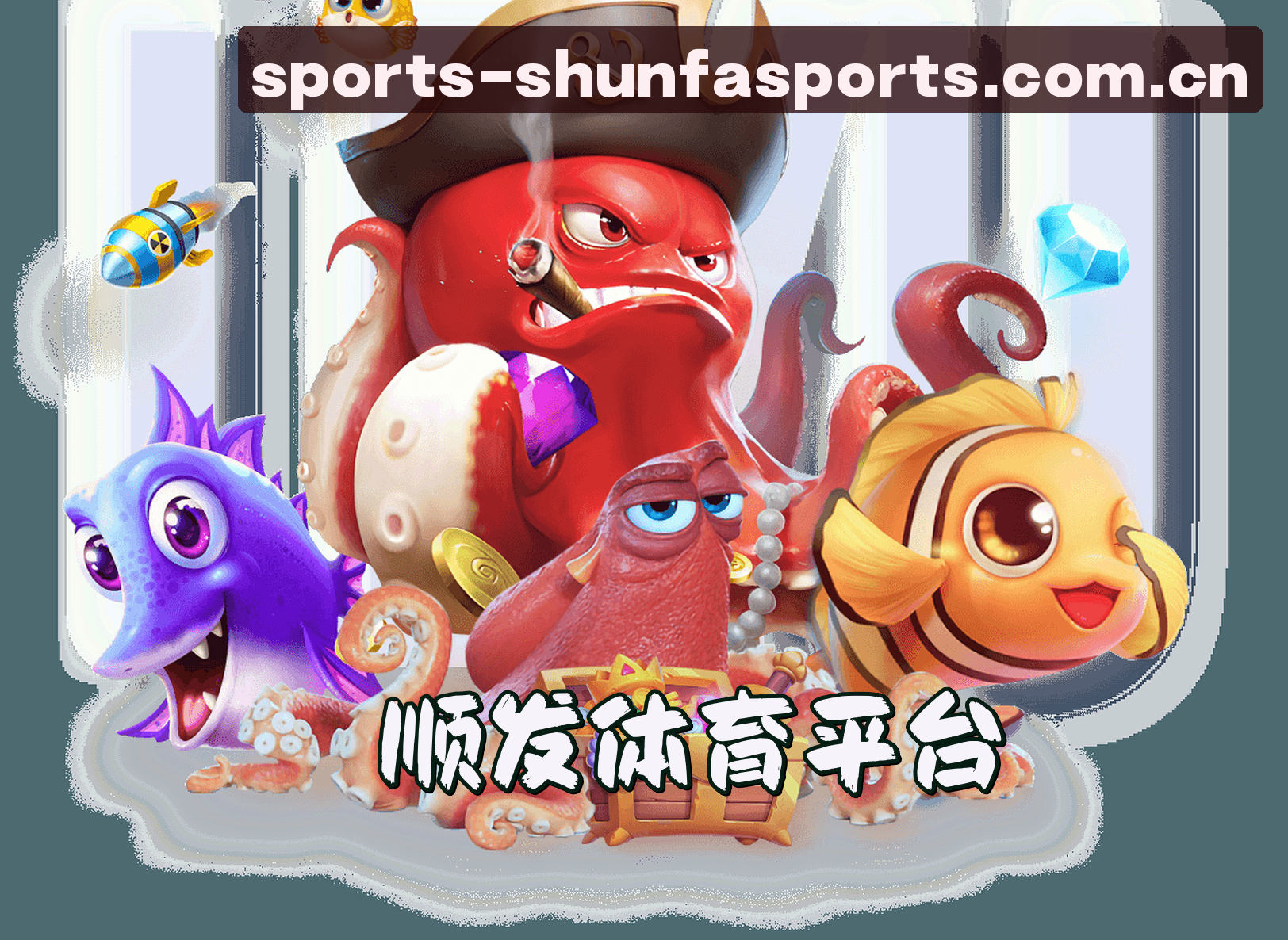 品牌故事