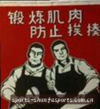 李娜